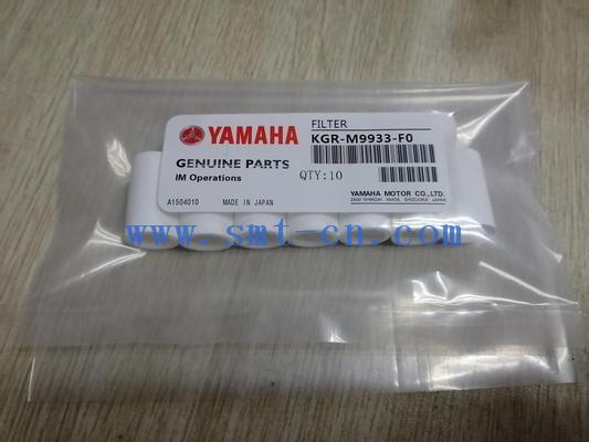 Yamaha Filter KGR-M9933-F0 KGR-M9933-F0X KGR-M9933-F00 INL FILTER ELEMENT